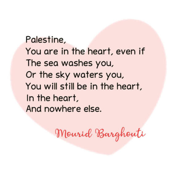 poem poem